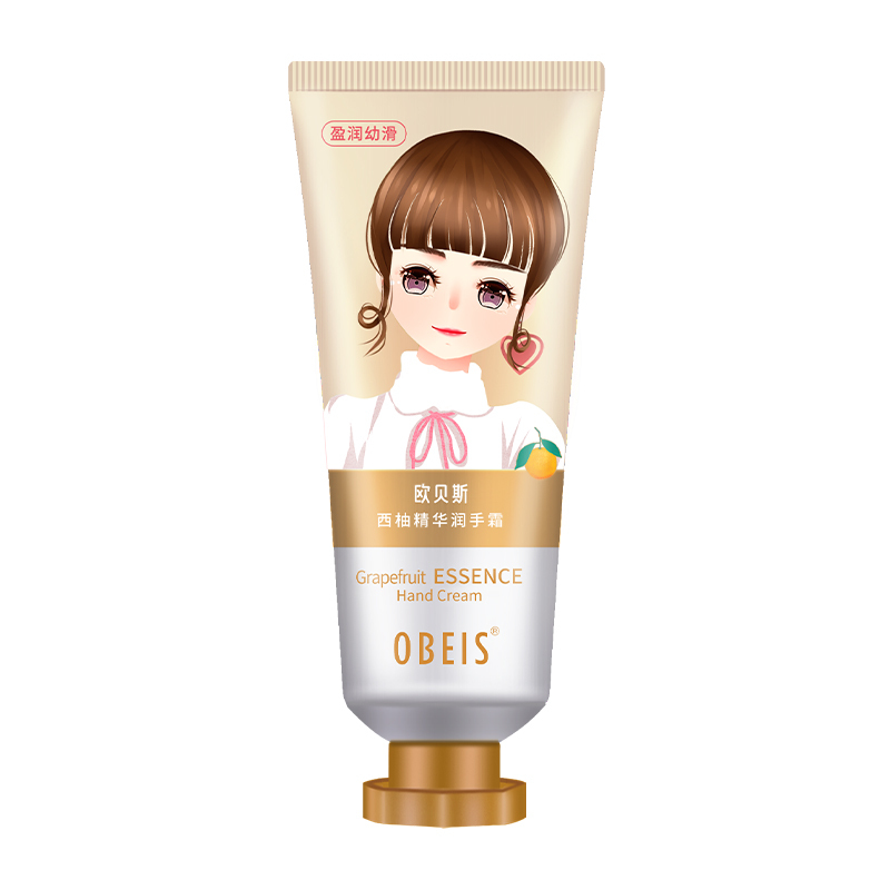 欧贝斯(obeis)西柚精华润手霜68g*2