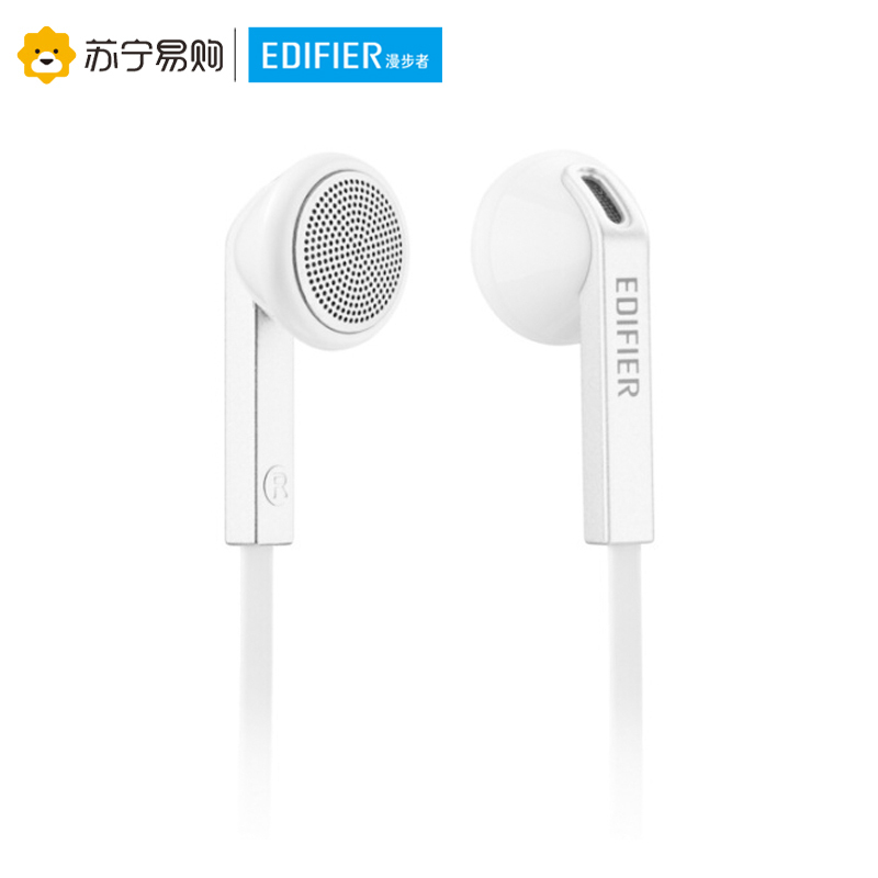 Edifier/漫步者 H190手机电脑3.5mm插孔有线耳机耳塞式通用入耳mp3重低音面条线 时尚白