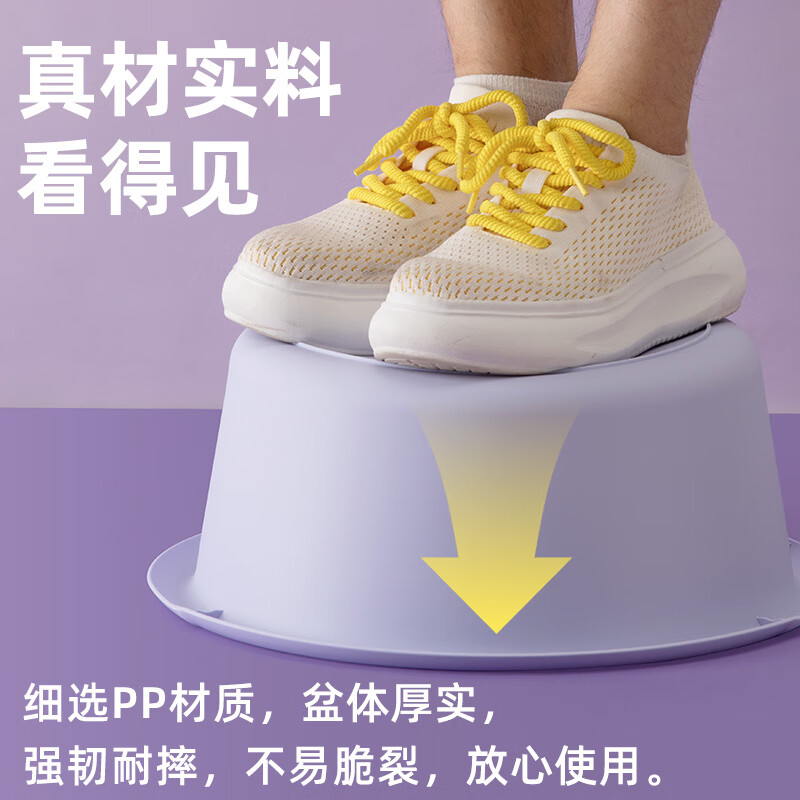 CHAHUA茶花 塑料盆39cm大号洗脸盆子洗衣服内裤盆成人儿童洗脚清洁盆116007高清大图