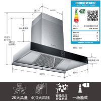 德意(DE&E)穹顶烟灶套餐825T+715B(液化气)20立方大风量欧式抽油烟机套餐吸油烟机灶具套装吸油烟机套餐