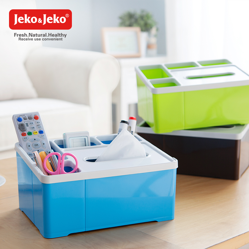JEKO&JEKO塑料创意多功能纸巾盒收纳盒客厅茶几遥控器收纳盒抽纸盒家用SWB-5447高清大图