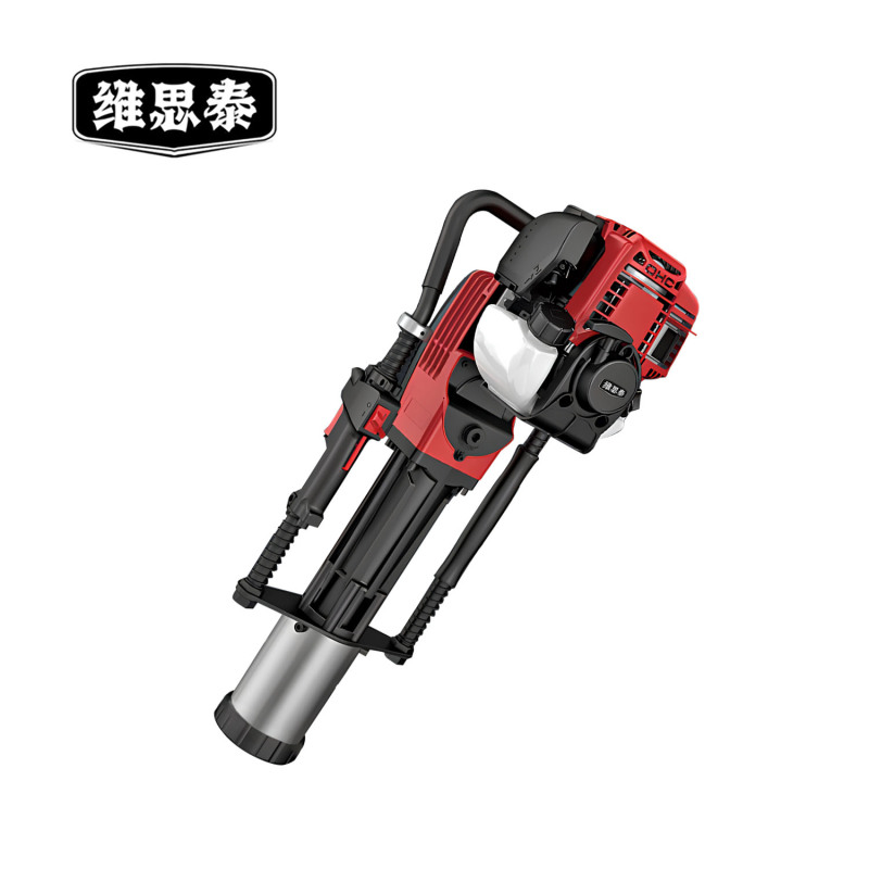 维思泰 二冲程打桩机 WS-95GPD 台高清大图