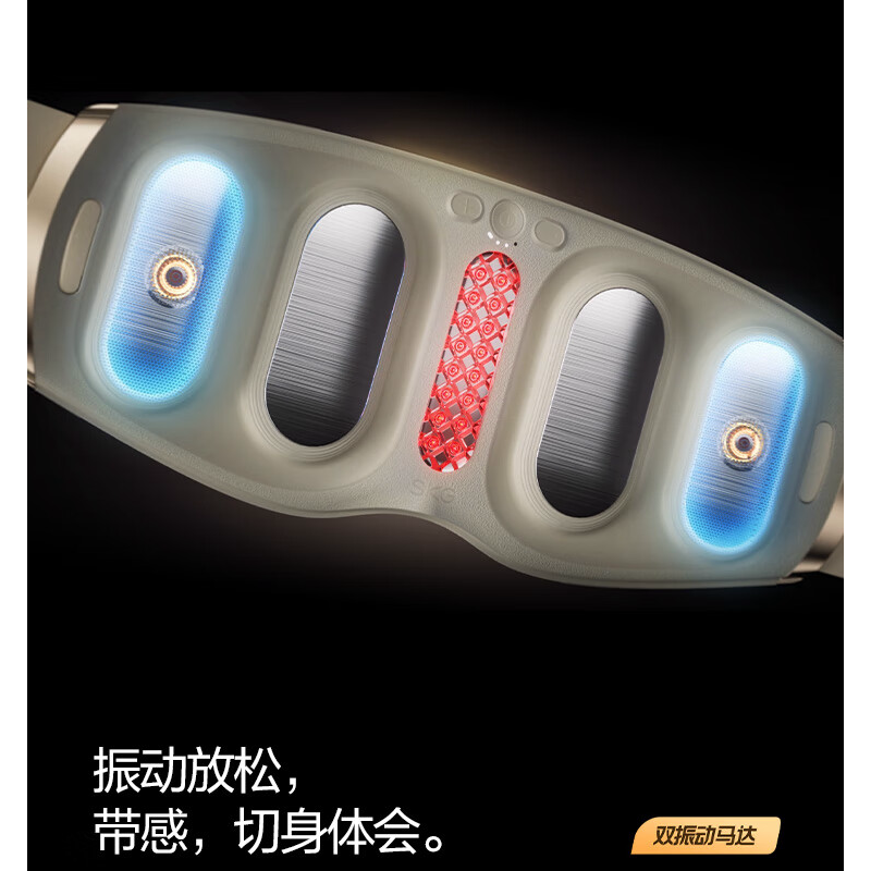 SKG按摩腰带G5系列1代豪华款 腰带高清大图