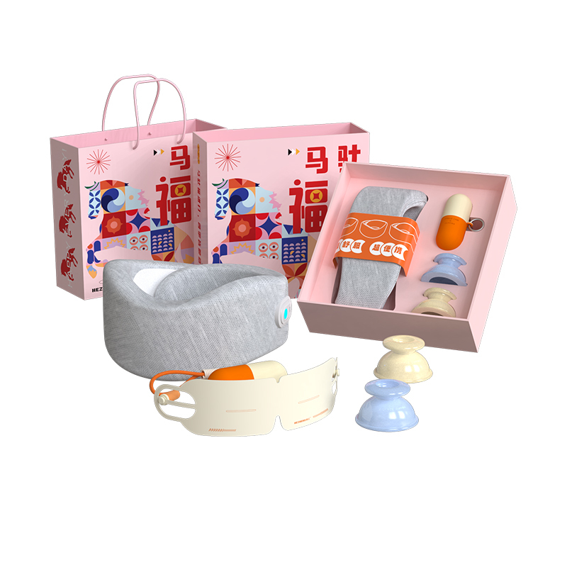 和正小确幸HZ-JOYS-3 企业员工伴手礼