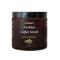 Coffee Body Scrub Exfoliating 咖啡磨砂膏脸部身体去角质死皮