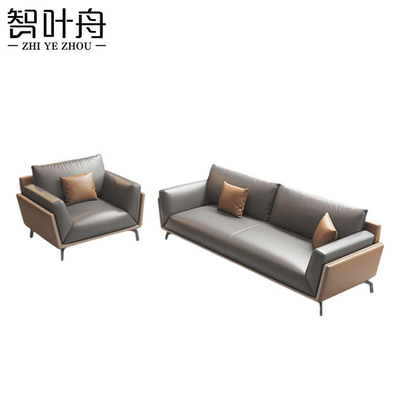 智叶舟商务沙发组合260*90*80cm(4+1)套高清大图