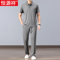 恒源祥中老年套装男士短袖t恤Polo衫夏季冰丝爸爸休闲运动两件套 3XL体重170-185斤 卡绿色