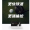 泰特利斯联名款25 new pro v1x 88号球 高尔夫礼盒