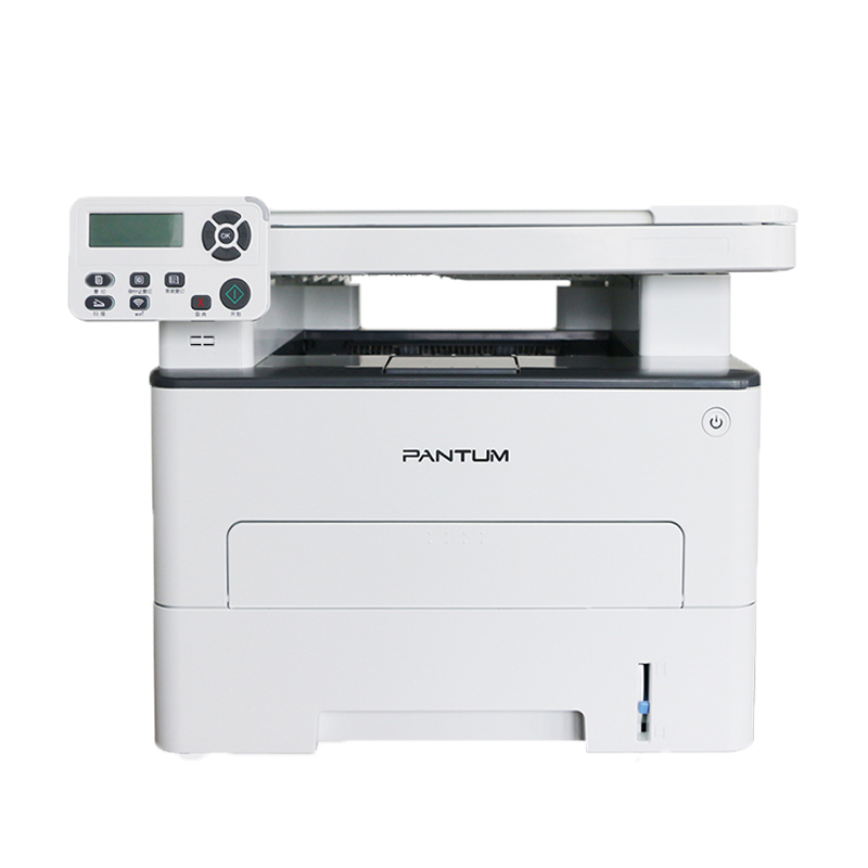 奔图pantumm6556黑白激光打印机打印复印扫描多功能一体机商用打印