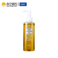 DHC蝶翠诗橄榄卸妆油200ml