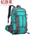 亿洛莱 户外登山包 36*20*61cm 个