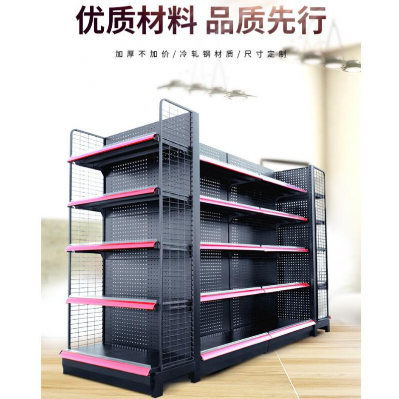 便利店超市货架单面双面文具店货架药店货架背孔洞洞板货架挂钩 930*415*1550单面主架