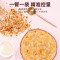 塞翁福 七日粥料 (甄选)