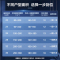 美的(Midea)燃气壁挂炉R53 天然气双变频冷凝式采暖炉一级能效地暖采暖锅炉洗浴两用热水器LL1PBD24-R53