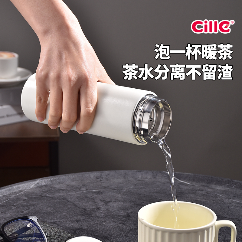 希乐Cille大容量保温杯316不锈钢男士商务泡茶杯女士户外车载直身杯高清大图