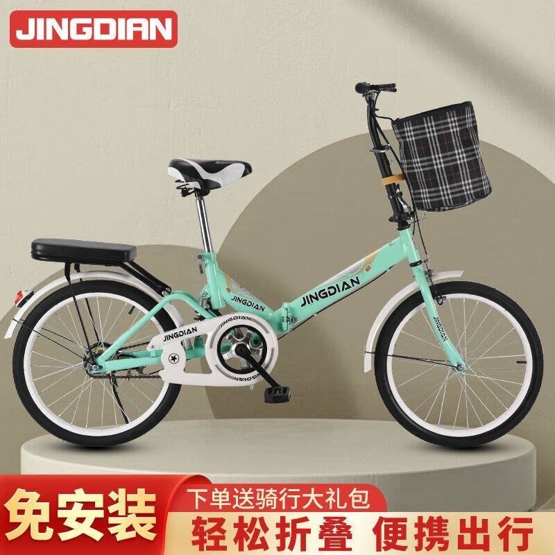 新款女款折叠自行车超轻便携减震设计20寸男女通用高清大图