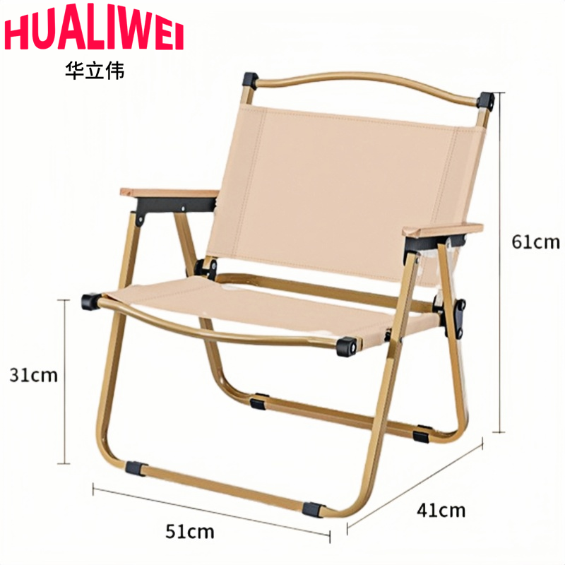 户外便携折叠椅多规格高清大图