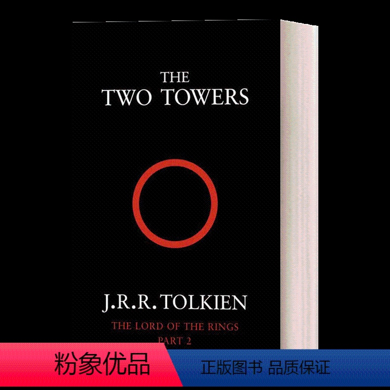 指环王2 双塔奇兵 [正版] 霍比特人 英文原版 The Hobbit 全英文版 史诗奇幻小说 托尔金手绘封面 指环王前