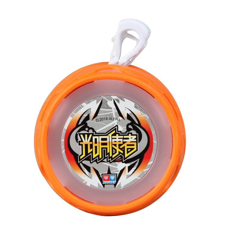 奥迪双钻火力少年王炫光回旋悠悠球光明使者677133溜溜球儿童男孩女孩