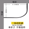 家柏饰(CORATED)浴帘杆弧形免打孔套装卫生间北欧风黑色淋浴杆U形L形浴帘伸缩杆
