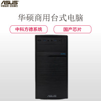 华硕(ASUS)商用台式电脑主机 D349SD-U5500002 (U5580 4G 500G 集显 )