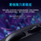 罗技(Logitech)G502 X 有线游戏鼠标-黑色
