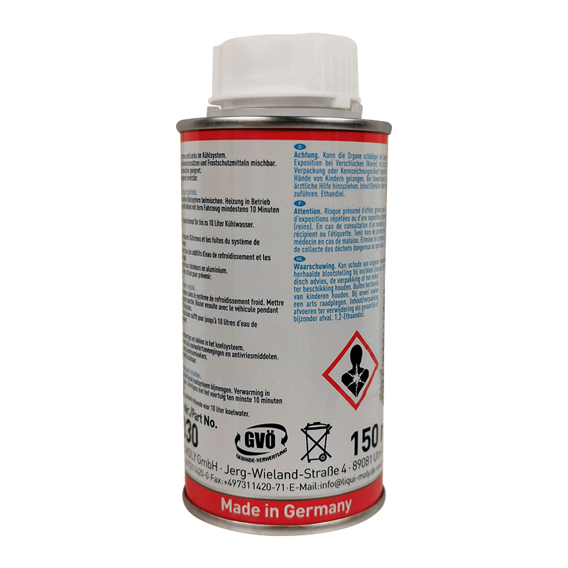 力魔(LIQUI MOLY) Kühler Dichter 水箱止漏保护剂 150ml (德国原装进口)高清大图