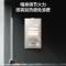 Haier/海尔壁挂炉家用天然气 采暖炉热水两用26KW 精控恒温 低音运行 安全防护L1PB26-HJ3(T)