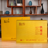 张一元 特级清香型安溪铁观音礼盒 240g金装礼盒 福建茗茶 乌龙茶茶叶