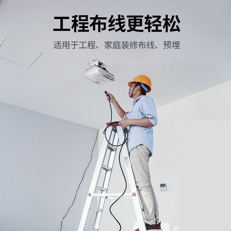 绿联(Ugreen) HDMI线工程级 10111 高清线 视频线 电脑连接投影仪数据连接线 15米