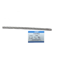 连瑞翔 钢丝绳 6mm 米