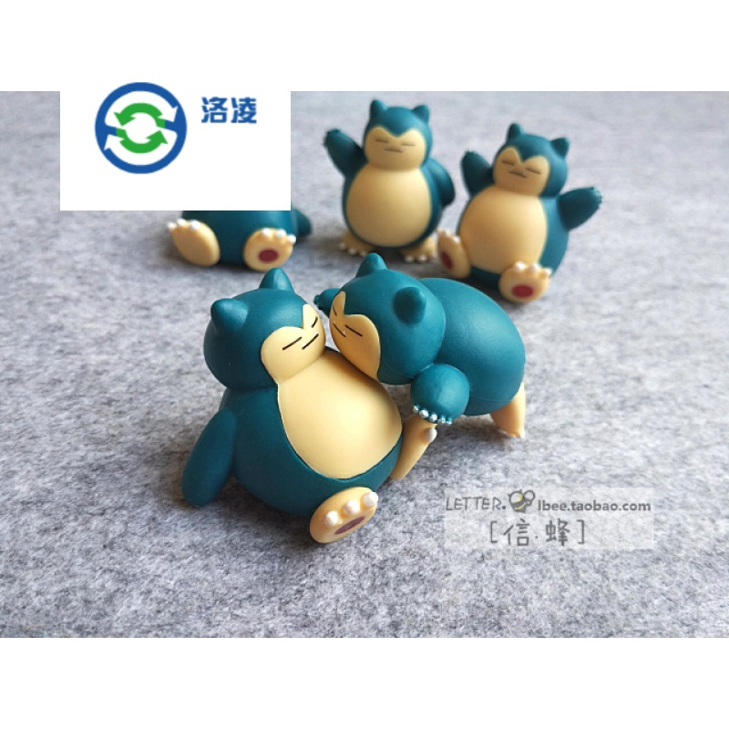 洛凌变形类玩具tb 洛凌神奇宝贝pokemon宠物小精灵皮卡丘比卡丘卡比兽摆件手办 图鉴 价格图片品牌报价 苏宁易购波拉图克益智玩具用品专营店