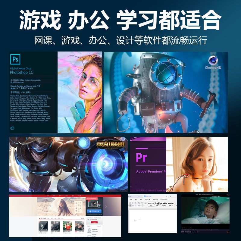 旗舰级AMD锐龙R7金属电竞本 8GB|锐龙r7游戏笔记本电脑全金属机身大学生轻薄配吃鸡便携商务办公L9