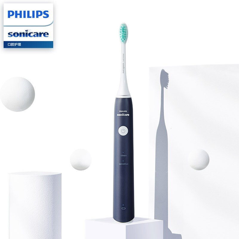 飞利浦(PHILIPS) 电动牙刷 成人声波震动牙刷 净力刷 2种模式 温和清洁 蓝色 HX2431