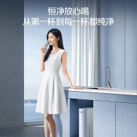 AO史密斯佳尼特净水器CR2000BM1