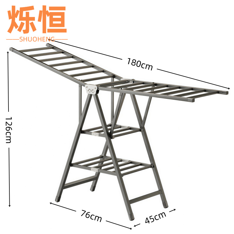 烁恒 晾衣架1.4m 个高清大图