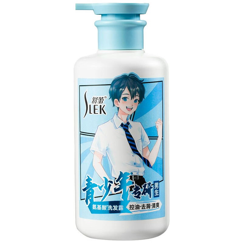 舒蕾控油去屑洗发露450ml(NM)高清大图