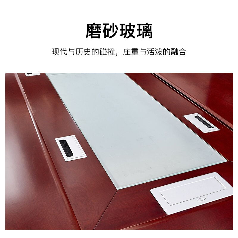 尔迈会议桌长桌现代简约洽谈培训桌实木会议台长条办公桌大型会议桌4.2m