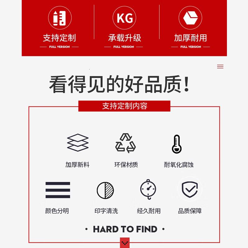 百舸警戒线警戒带警示带隔离带安全施工 100M加厚新料宽度6cm 红白款注意安全高清大图