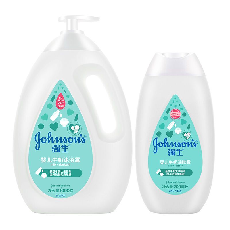 强生婴儿牛奶沐浴露新生儿婴幼儿童宝宝洗护用品沐浴乳淋浴露牛奶沐浴