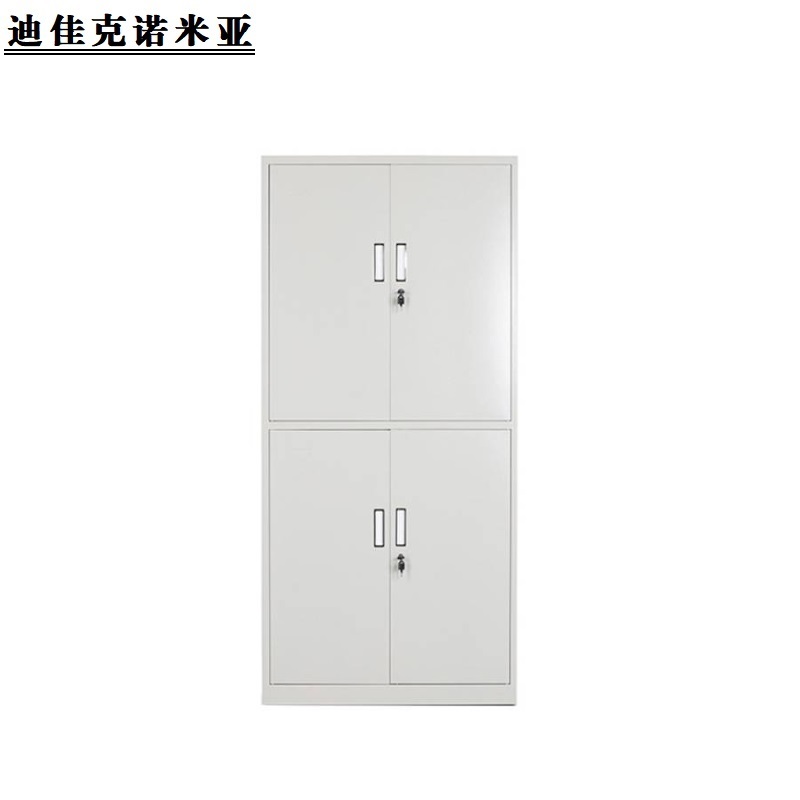 迪佳克诺米亚 文件柜 四门文件柜 WJZ-900*400*1850mm 组高清大图