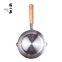 张小泉(Zhang Xiao Quan) C32080100 锦雪系列单身锅不锈钢汤锅奶锅煮面锅