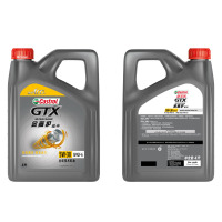 嘉实多(Castrol)金嘉护5W-30 SP级别 合成技术机油 润滑油 4L/瓶