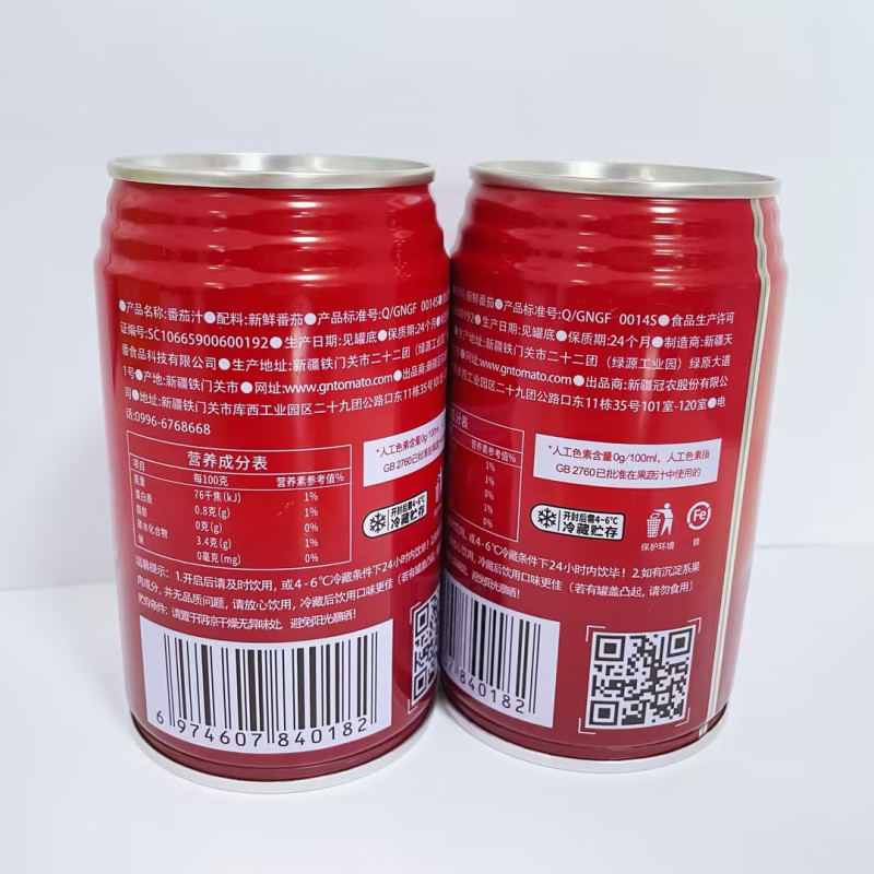 冠农股份(GUAN NONG SHARE)新疆番茄汁0添加糖0添加剂0脂果蔬汁西红柿汁代餐饮料310ml*12罐[整箱]