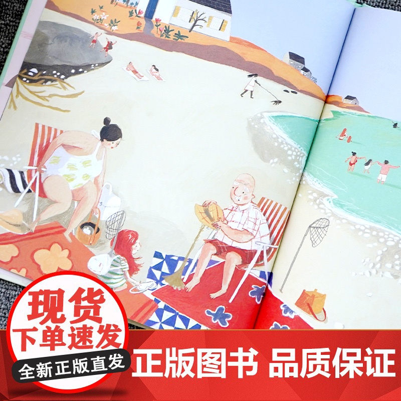 [央视网]外公会忘了我吗? “如何向孩子解释阿尔茨海默病”的教科书式示范,构建家庭安全感,培养孩子共情力。TY高清大图
