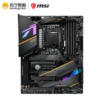 微星MSI MEG Z490 ACE主板+i7 10700K处理器 板U套装