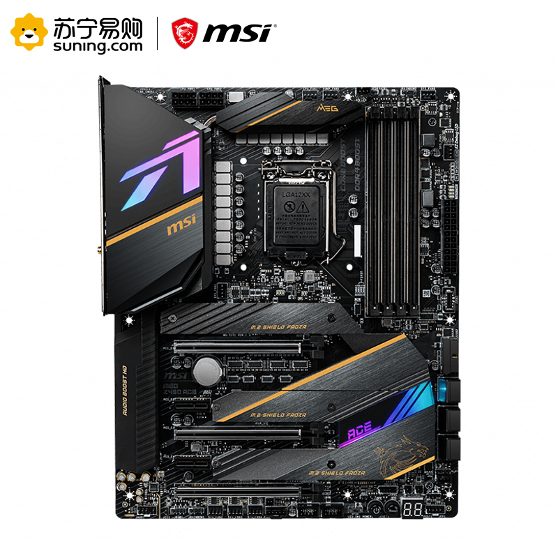 微星MSI MEG Z490 ACE主板+i7 10700K处理器 板U套装