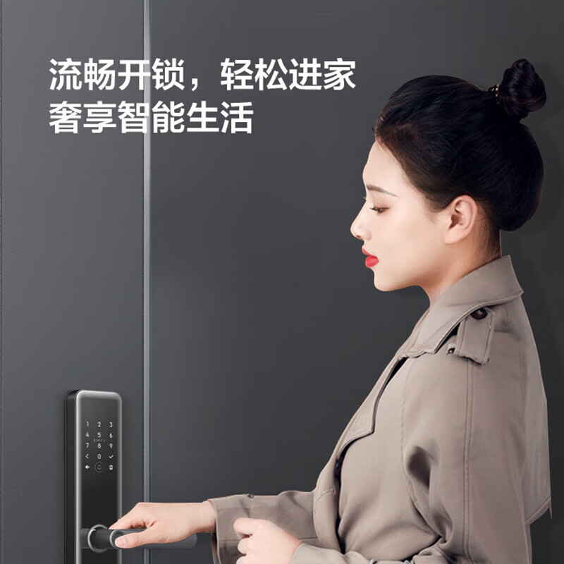 TCL灵速双校准指纹智能门锁S10R Pro 曜石黑