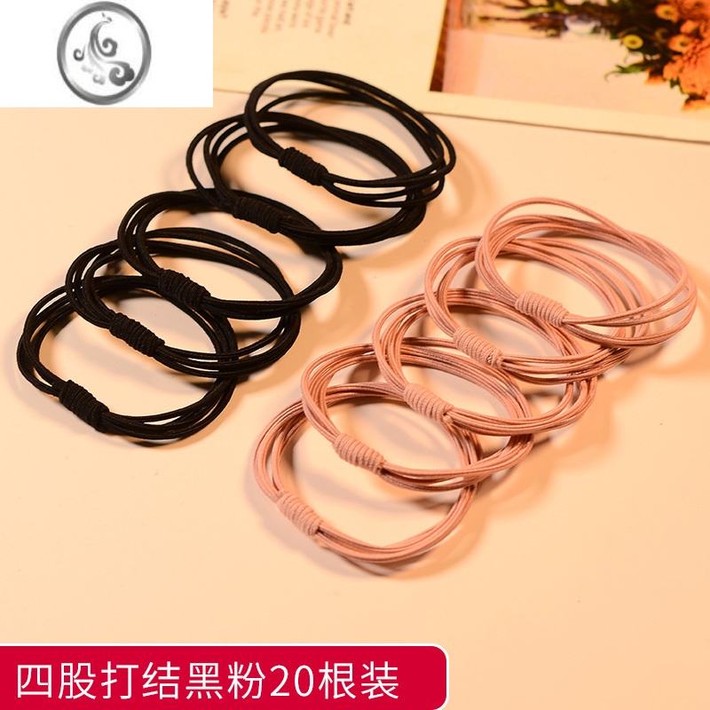 JiMi发圈头绳女简约橡皮筋女扎头绑马尾韩国2023年新款网红头发绳发饰 黑粉20根 均码