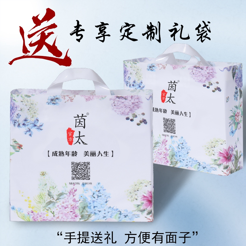 红枫叶 XL[建议100斤以内] 奶奶裙子妈妈夏装雪纺连衣裙中老年人女裙老人高贵蕾丝长裙子显瘦